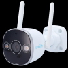 TELECAMERA SMART UV-UHO-B2D-M5F4D Ottica 4 mm 5MP (2880x1620)@30/25fps Protezione IP67 Microfono ed altoparlante integrati